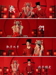 -芭莎视觉婚纱摄影(花溪店)