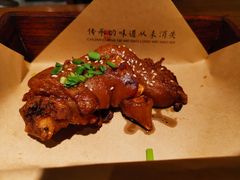 -长安记·大美陕菜(大族广场店)