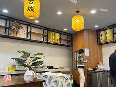 -长安后宰门水盆羊肉(新都心店)