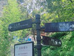 -藏龙百瀑风景区