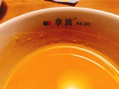 -拿渡·水煮鱼 麻辣香锅(西单大悦城店)