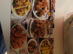 -SUN炸鸡专门店(西塔总店)