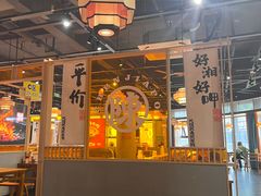 -陈家婆的菜(梅溪湖店)