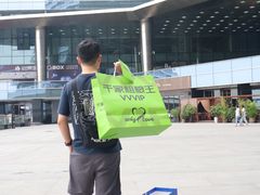 -千家粗粮王(MOMOPARK店)