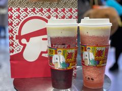 草莓桃子酪酪-LELECHA乐乐茶(新街口大洋店)