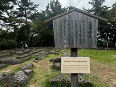 -名古屋城