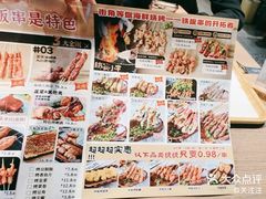 -街角等你.大连海鲜烧烤(西安路店)
