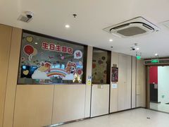 -海底捞火锅(汕头苏宁广场店)