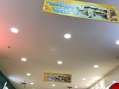 -正兴广场(人民中路店)