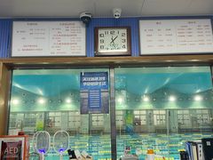 -北京八中游泳馆