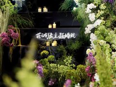 -广州四季酒店