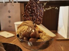 -Ginko银子(青龙街店)