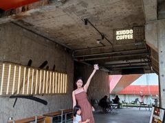 -KUDDO COFFEE(天河城店)