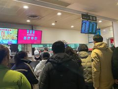 -肯德基(新凌云店)