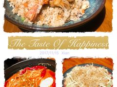 -石葵(锦业时代店)