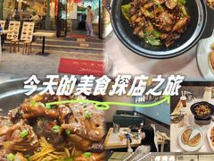 -万松园美食街