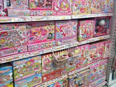 -TOYSRUS玩具反斗城(深圳布吉万象汇店)