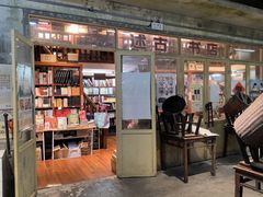 -长沙文和友(海信广场店)