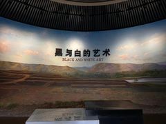 -磁州窑博物馆