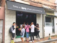 门面-JPG coffee(广州体育西店)