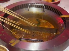 -宏姐串串香(宏伟路店)