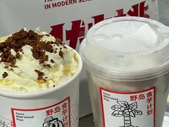 -伏小桃(明瓦廊店)