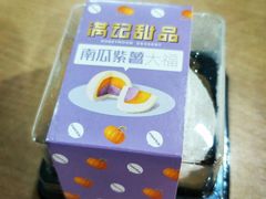 -7-11便利店(海上海店)