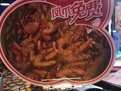 -鱼非鱼(徐家汇店)