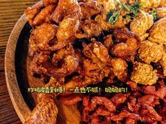 -浅醉·小酒馆