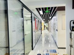 -新航道雅思托福·留学·考研培训(人民广场校区)