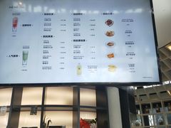 -MAMACHA妈妈茶(岳麓山店)
