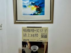 -纽巷咖啡 SOFTFOCUS COFFEE(锦和巴黎时韵店)