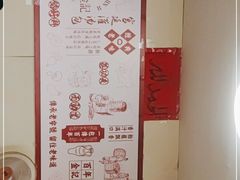 -清真·老金家牛肉店(会展路店)