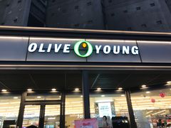 -Olive Young(明洞旗舰店)