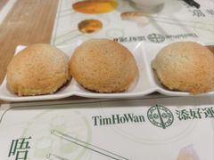 -添好运(中环IFC店)