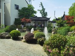 -苏州味道(阳澄湖服务区店)