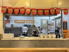 -琼粥一品(海甸岛店)