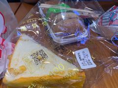 -皇城恒隆广场