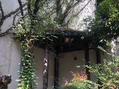 -衣裳街历史文化街区