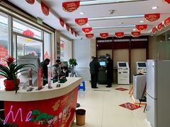 -中国邮政储蓄银行(工业园区营业所)