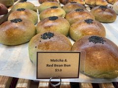 Matcha&Red&nbsp;Bean&nbsp;Bun-Top Impression Bakery Wolli Creek