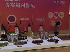 -贵宾牛·潮汕牛肉火锅(珠池总店)