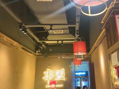 -串盟烧烤大排档·长沙美食地标(星沙店)