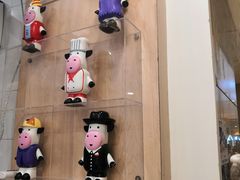 -一只酸奶牛(时代天街A馆店)