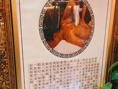 -溢昇堂养生足道