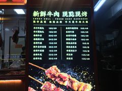 牛肉火锅-幸运牛汕头小黄牛牛肉火锅(梅林店)