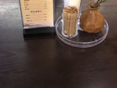 -汤泉良子(金源店)