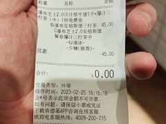 -肯德基(昆山开发区店)