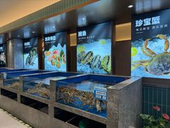 -帝皇海海鲜豆捞(桐泾商务广场店)