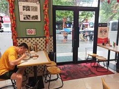 -鲁达面馆本帮风味(共康东路店)
